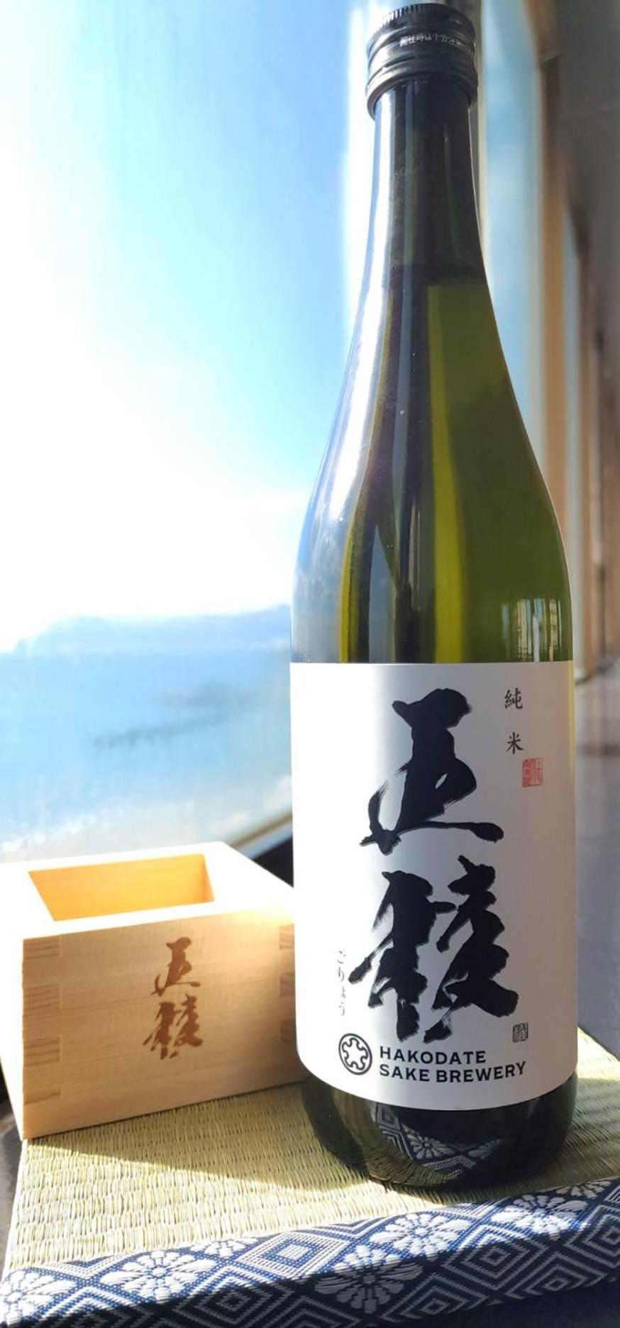 Yunohama Hotel Hakodate Luaran gambar